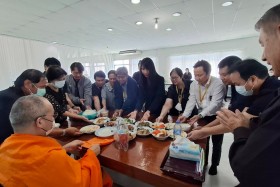 กองระบบและบริหารข้อมูลเชิงยุทธศาสตร์ฯ ... พารามิเตอร์รูปภาพ 6