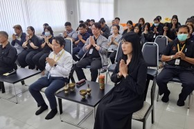 กองระบบและบริหารข้อมูลเชิงยุทธศาสตร์ฯ ... พารามิเตอร์รูปภาพ 5