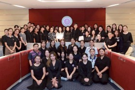 กสค. เชิดชู "คนดี-หน่วยงานต้นแบบ" ปี 69 รองปลัดฯ “วราภรณ์” ... พารามิเตอร์รูปภาพ 3