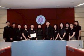 กสค. เชิดชู "คนดี-หน่วยงานต้นแบบ" ปี 69 รองปลัดฯ “วราภรณ์” ... พารามิเตอร์รูปภาพ 2
