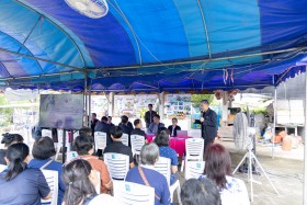 อว. ติดตามโครงการ AEM ภาคเหนือตอนบน ... พารามิเตอร์รูปภาพ 4