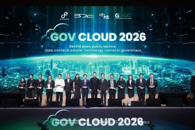 กระทรวง อว. คว้ารางวัล GDCC e-Office Excellence Award 2026 ... พารามิเตอร์รูปภาพ 6