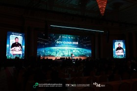 กระทรวง อว. คว้ารางวัล GDCC e-Office Excellence Award 2026 ... พารามิเตอร์รูปภาพ 3