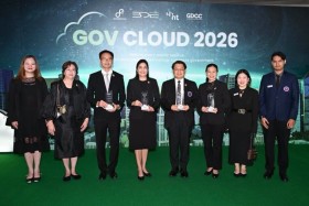 กระทรวง อว. คว้ารางวัล GDCC e-Office Excellence Award 2026 ... พารามิเตอร์รูปภาพ 10