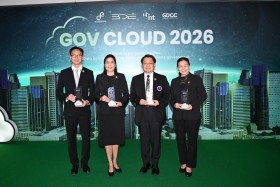 กระทรวง อว. คว้ารางวัล GDCC e-Office Excellence Award 2026 ... พารามิเตอร์รูปภาพ 14