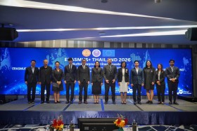 อว. จับมือ มธ. และสหภาพยุโรป จัดสัมมนา “Erasmus+ Thailand ... พารามิเตอร์รูปภาพ 7