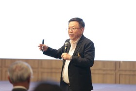 การประชุมสัมมนา ... พารามิเตอร์รูปภาพ 8