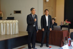 การประชุมสัมมนา เรื่อง ... พารามิเตอร์รูปภาพ 11