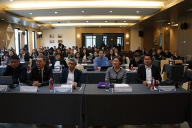 การประชุมสัมมนา เรื่อง ... พารามิเตอร์รูปภาพ 21