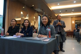 การประชุมสัมมนา เรื่อง ... พารามิเตอร์รูปภาพ 43