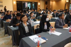 การประชุมสัมมนา เรื่อง ... พารามิเตอร์รูปภาพ 45
