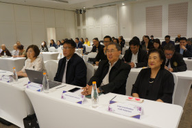 การประชุมสัมมนา เรื่อง ... พารามิเตอร์รูปภาพ 3