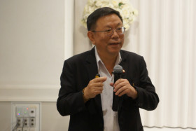 การประชุมสัมมนา เรื่อง ... พารามิเตอร์รูปภาพ 7