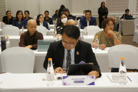 การประชุมสัมมนา เรื่อง ... พารามิเตอร์รูปภาพ 23