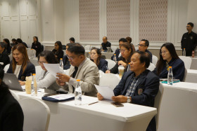 การประชุมสัมมนา เรื่อง ... พารามิเตอร์รูปภาพ 25