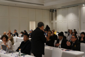 การประชุมสัมมนา เรื่อง ... พารามิเตอร์รูปภาพ 27