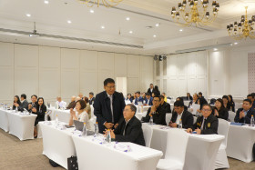 การประชุมสัมมนา เรื่อง ... พารามิเตอร์รูปภาพ 29