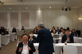 การประชุมสัมมนา เรื่อง ... พารามิเตอร์รูปภาพ 30