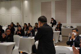 การประชุมสัมมนา เรื่อง ... พารามิเตอร์รูปภาพ 31