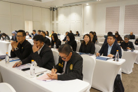 การประชุมสัมมนา เรื่อง ... พารามิเตอร์รูปภาพ 33