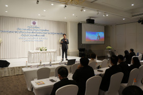 การประชุมสัมมนา เรื่อง ... พารามิเตอร์รูปภาพ 40