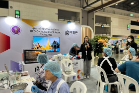 อุทยานวิทยาศาสตร์ภูมิภาค เปิดเวที Farm Expo Asia 2026 ... พารามิเตอร์รูปภาพ 8