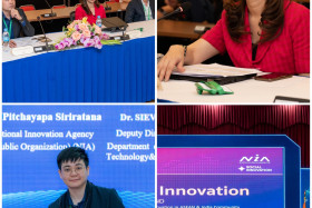 เยาวชนไทยคว้ารางวัลในงาน ASEAN-India Grassroots Innovation F ... พารามิเตอร์รูปภาพ 1