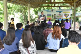 โครงการส่งเสริมวิถีพอเพียงตามรอยพระยุคลบาท ณ ศูนย์ศึกษาการพั ... พารามิเตอร์รูปภาพ 5