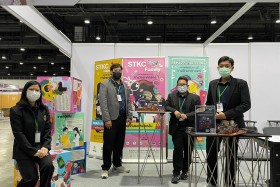 ศูนย์ความรู้วิทยาศาสตร์และเทคโนโลยี (STKC) เข้าร่วมจัดนิทรรศ ... พารามิเตอร์รูปภาพ 1