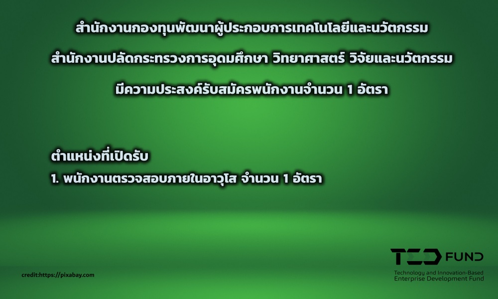 n148000